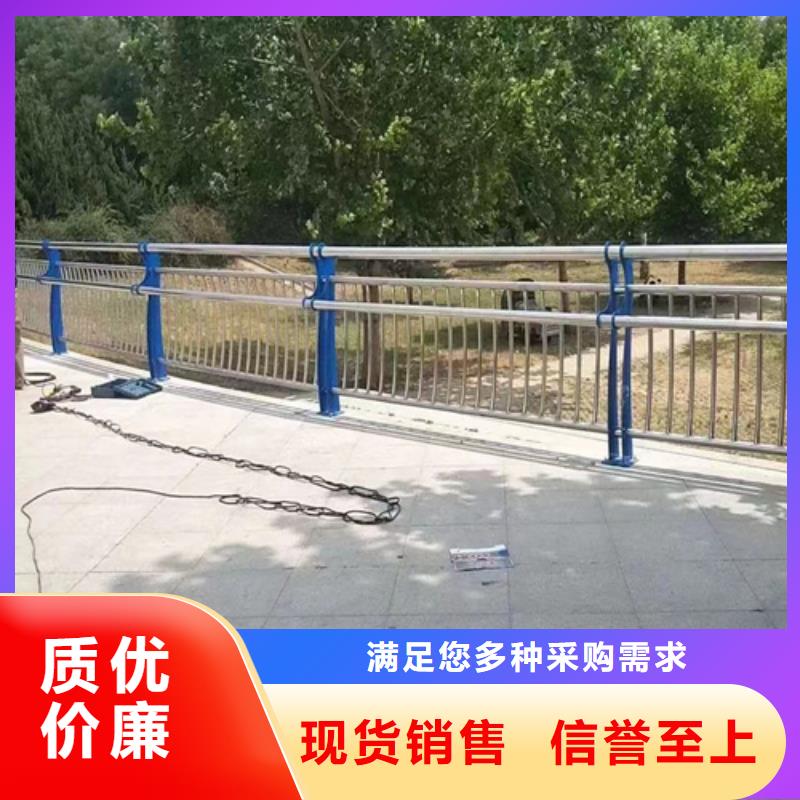 不锈钢桥梁护栏桥梁景观护栏价格公道合理