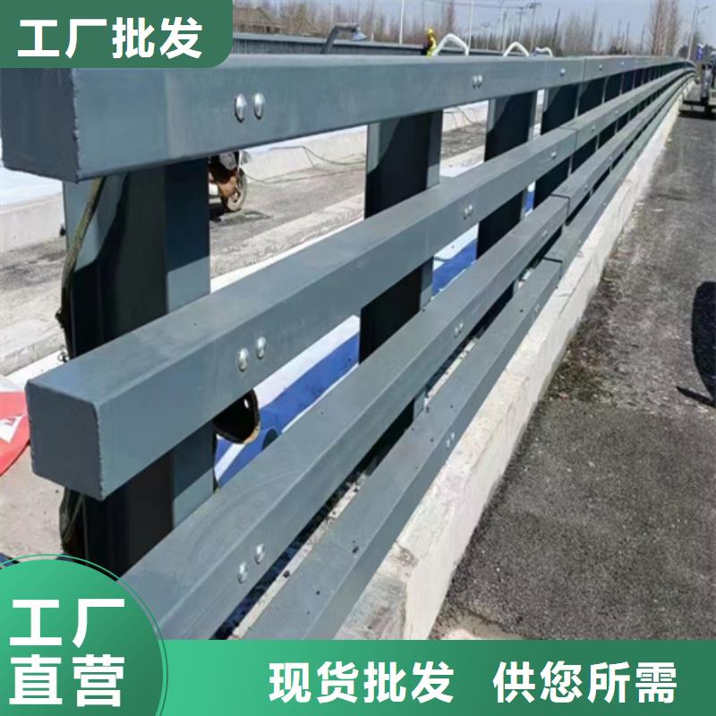 不锈钢桥梁护栏木纹转印护栏可定制