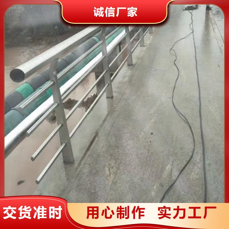 不锈钢桥梁护栏_桥梁景观栏杆高性价比