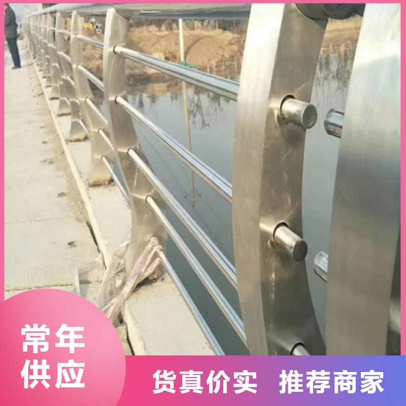 不锈钢桥梁护栏_桥梁景观栏杆高性价比