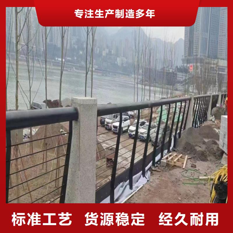 【景观】护栏-视频-陕西省榆林市|横山|米脂|宝鸡|铜川|西安|咸阳【景观】护栏-友源