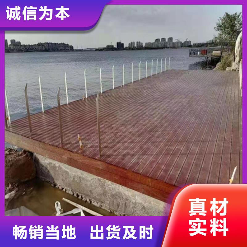 【景观】护栏-视频-黔东南市【景观】护栏-宏达友源金属制品(黔东南市分公司)服务区域雷山|从江|遵义|六盘水|黔西南|贵阳|铜仁|毕节|安顺
