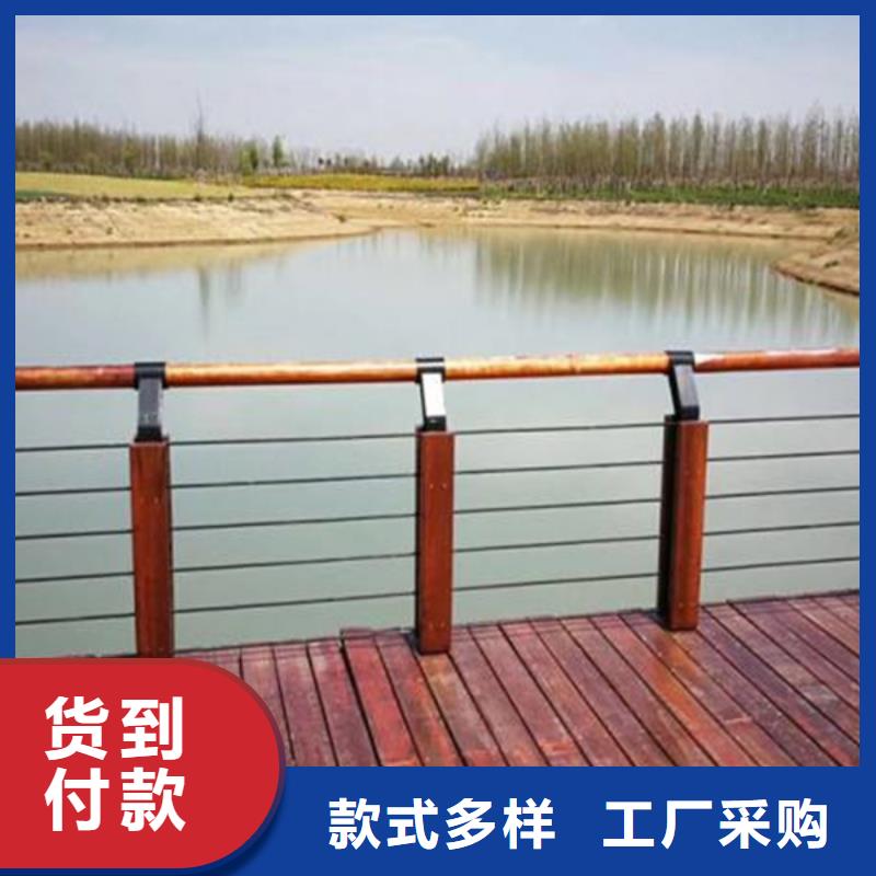 不锈钢钢丝绳护栏碳素复合管厂家现货销售