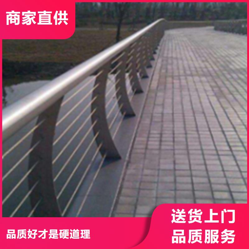 【景观】护栏-视频-黔东南市【景观】护栏-宏达友源金属制品(黔东南市分公司)服务区域雷山|从江|遵义|六盘水|黔西南|贵阳|铜仁|毕节|安顺