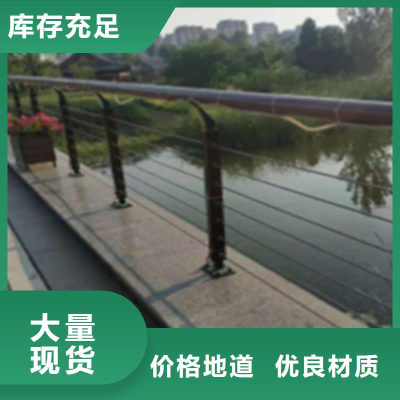 【景观】护栏-视频-黔东南市【景观】护栏-宏达友源金属制品(黔东南市分公司)服务区域雷山|从江|遵义|六盘水|黔西南|贵阳|铜仁|毕节|安顺