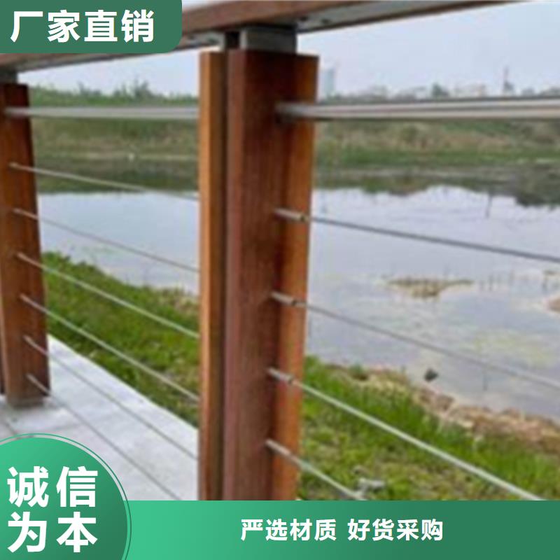 【景观】护栏-视频-陕西省榆林市|横山|米脂|宝鸡|铜川|西安|咸阳【景观】护栏-友源
