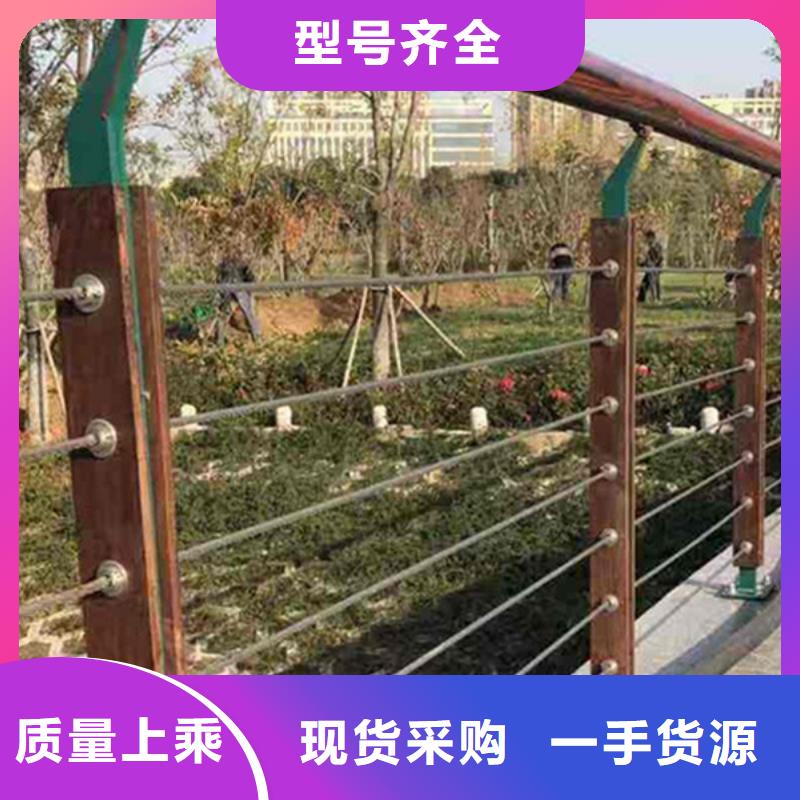 【景观】护栏-视频-黔东南市【景观】护栏-宏达友源金属制品(黔东南市分公司)服务区域雷山|从江|遵义|六盘水|黔西南|贵阳|铜仁|毕节|安顺