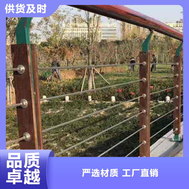 不锈钢钢丝绳护栏不锈钢复合管桥梁护栏一手货源