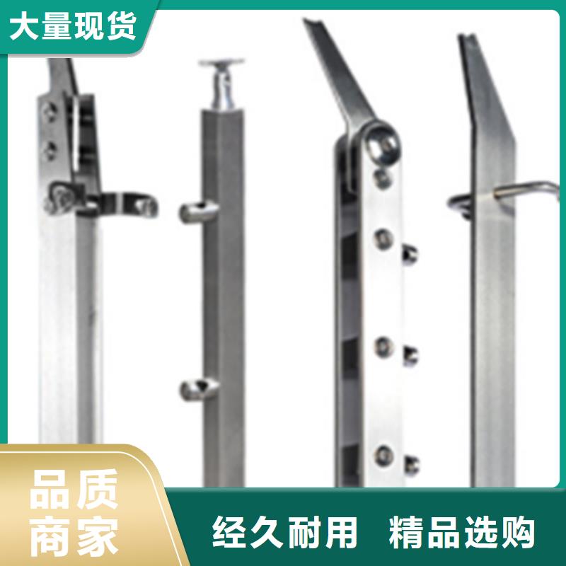 【景观】护栏-视频-陕西省榆林市|横山|米脂|宝鸡|铜川|西安|咸阳【景观】护栏-友源