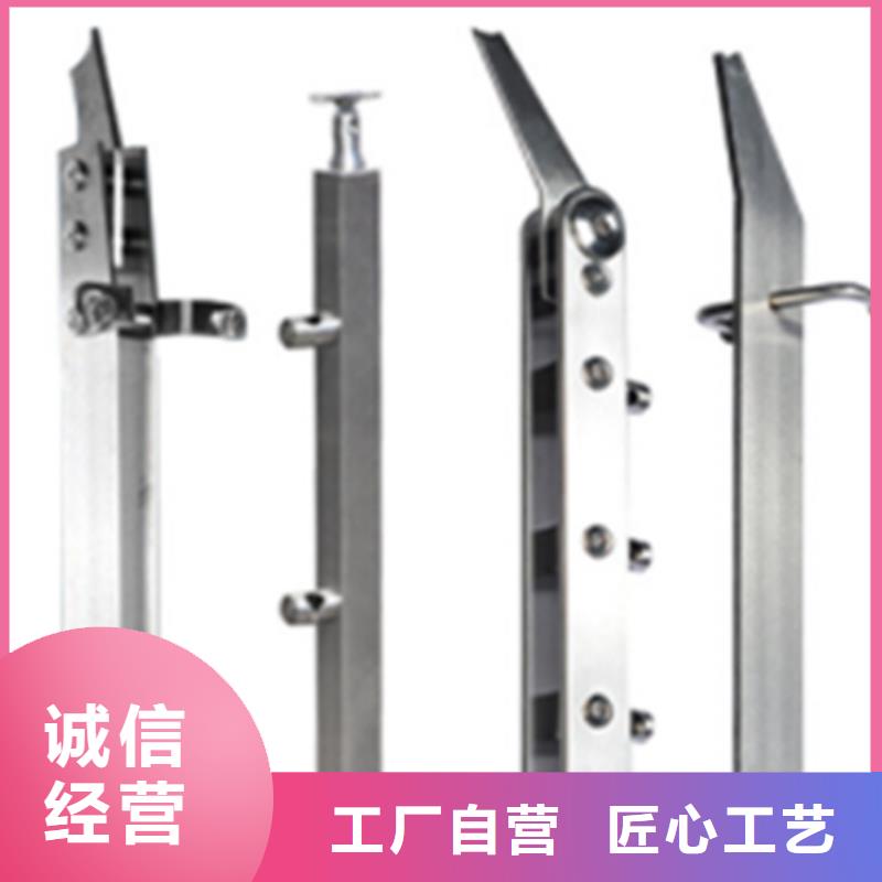 【景观】护栏-视频-黔东南市【景观】护栏-宏达友源金属制品(黔东南市分公司)服务区域雷山|从江|遵义|六盘水|黔西南|贵阳|铜仁|毕节|安顺