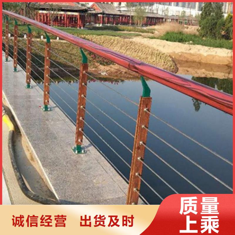 【景观】护栏-视频-陕西省榆林市|横山|米脂|宝鸡|铜川|西安|咸阳【景观】护栏-友源