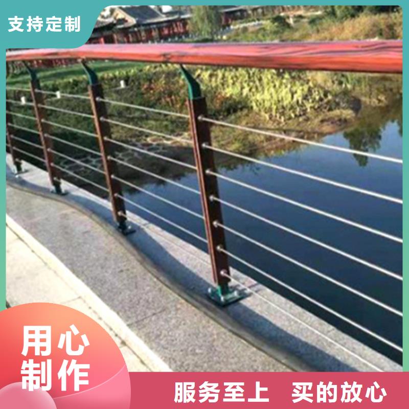 不锈钢钢丝绳护栏不锈钢复合管您身边的厂家