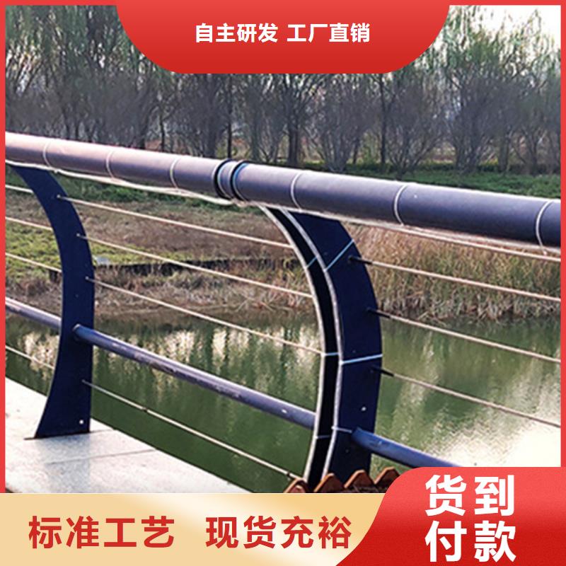 友源【从源头保证品质 不锈钢钢丝绳护栏桥梁防撞护栏厂家型号全价格低】多少钱联系方式