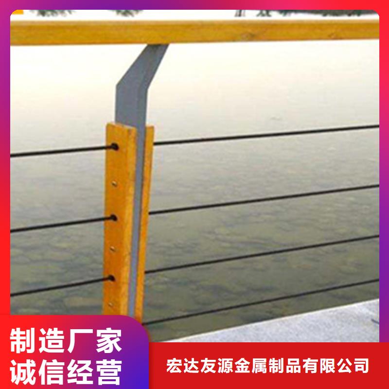 不锈钢钢丝绳护栏防撞桥梁护栏定制速度快工期短