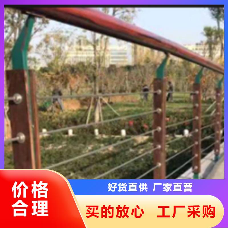 【景观】护栏-视频-宿豫|沭阳|扬州|常州|泰州|盐城友源【景观】护栏_ 宏达友源金属制品(宿迁市分公司)
