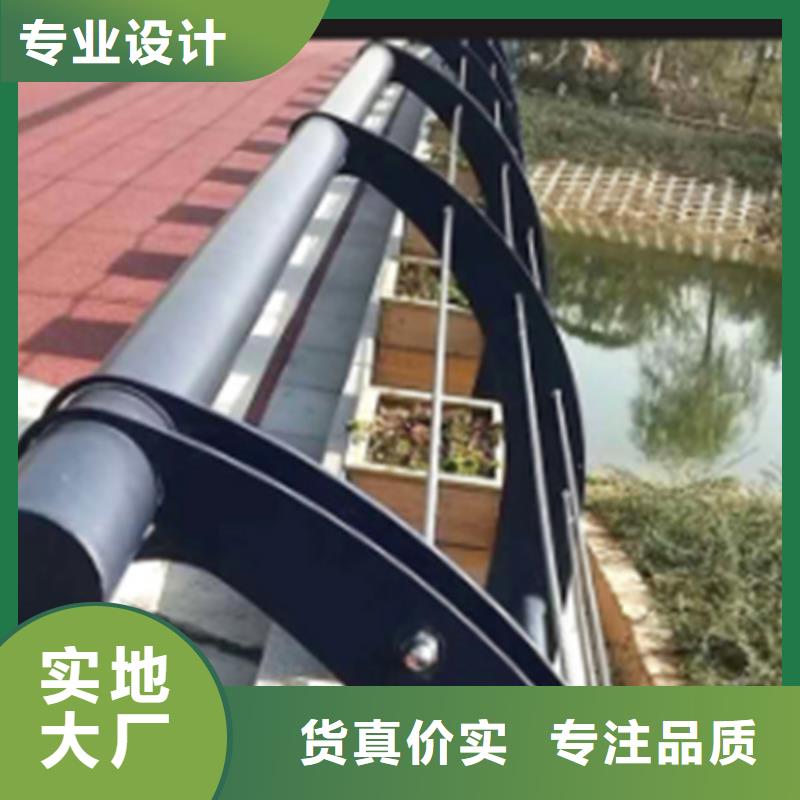 【景观】护栏-视频-黔东南市【景观】护栏-宏达友源金属制品(黔东南市分公司)服务区域雷山|从江|遵义|六盘水|黔西南|贵阳|铜仁|毕节|安顺