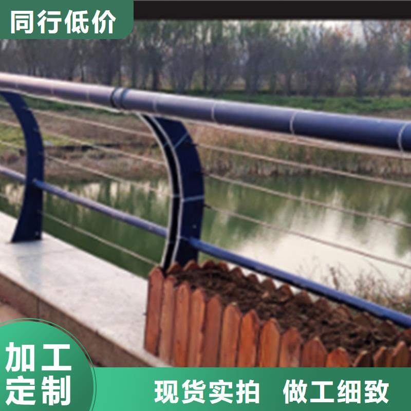 【景观】护栏-视频-黔东南市【景观】护栏-宏达友源金属制品(黔东南市分公司)服务区域雷山|从江|遵义|六盘水|黔西南|贵阳|铜仁|毕节|安顺