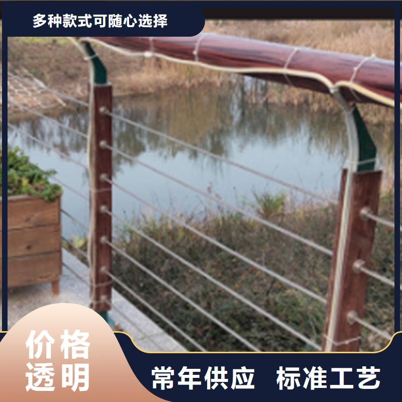 【景观】护栏-视频-宿豫|沭阳|扬州|常州|泰州|盐城友源【景观】护栏_ 宏达友源金属制品(宿迁市分公司)