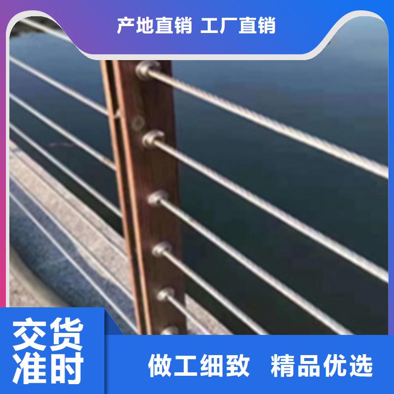【景观】护栏-视频-陕西省榆林市|横山|米脂|宝鸡|铜川|西安|咸阳【景观】护栏-友源