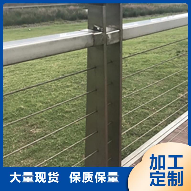 【景观】护栏-视频-宿豫|沭阳|扬州|常州|泰州|盐城友源【景观】护栏_ 宏达友源金属制品(宿迁市分公司)