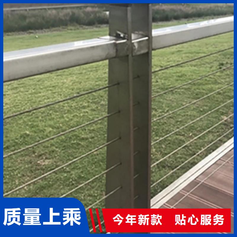 不锈钢钢丝绳护栏,桥梁护栏立柱品质好才是硬道理