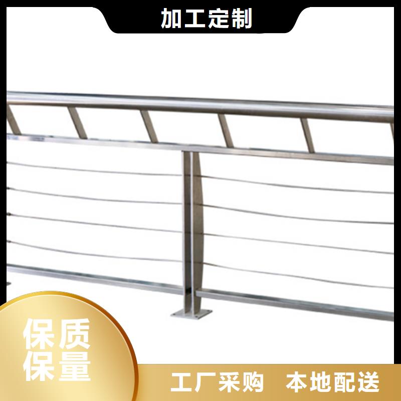 不锈钢钢丝绳护栏防撞桥梁护栏定制速度快工期短