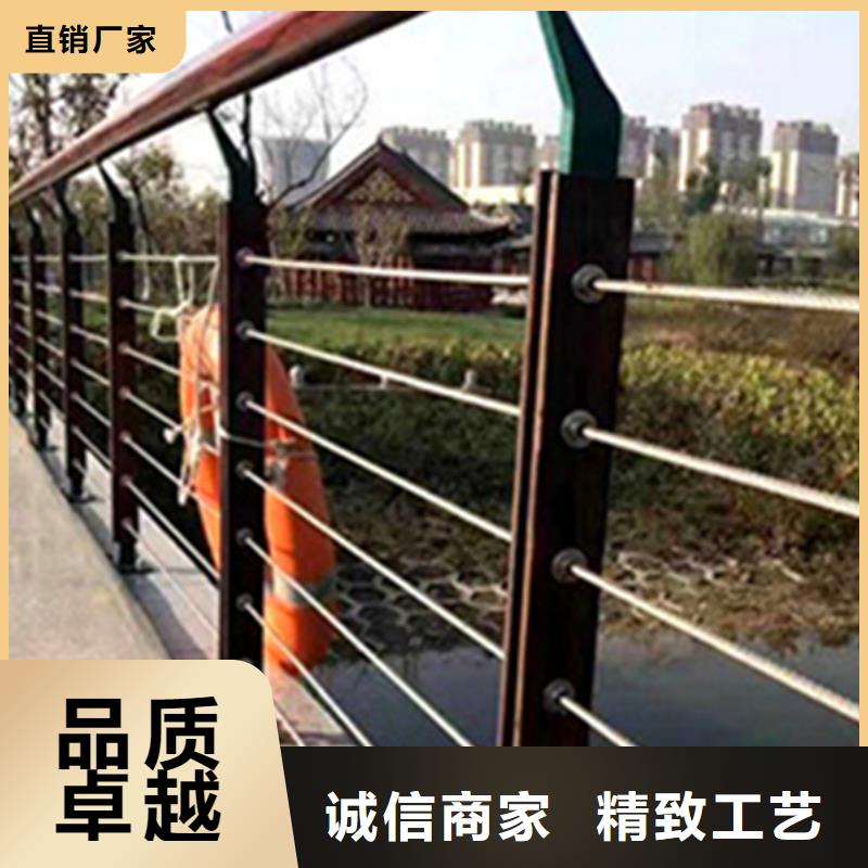 【景观】护栏-视频-宿豫|沭阳|扬州|常州|泰州|盐城友源【景观】护栏_ 宏达友源金属制品(宿迁市分公司)