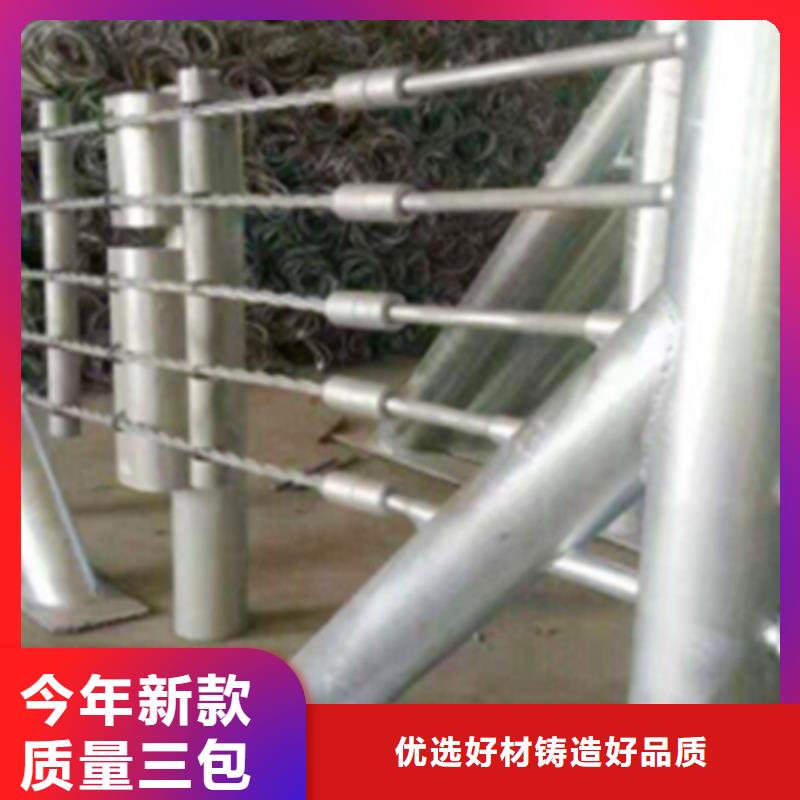【景观】护栏-视频-陕西省榆林市|横山|米脂|宝鸡|铜川|西安|咸阳【景观】护栏-友源