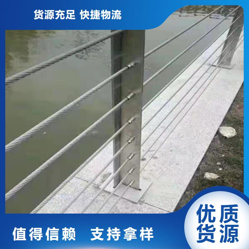 【景观】护栏-视频-黔东南市【景观】护栏-宏达友源金属制品(黔东南市分公司)服务区域雷山|从江|遵义|六盘水|黔西南|贵阳|铜仁|毕节|安顺