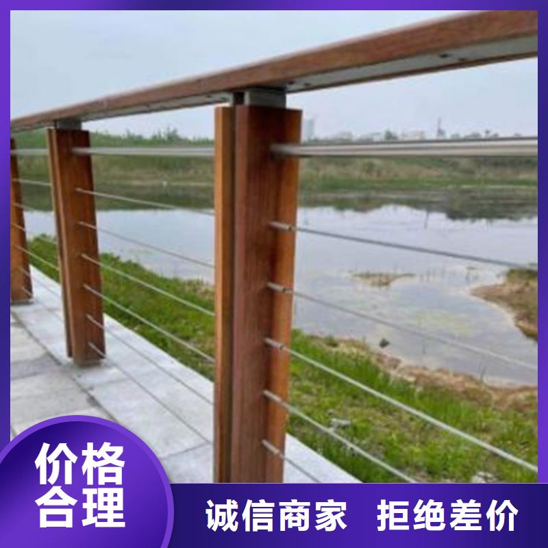 不锈钢钢丝绳护栏,景观灯光护栏48小时发货