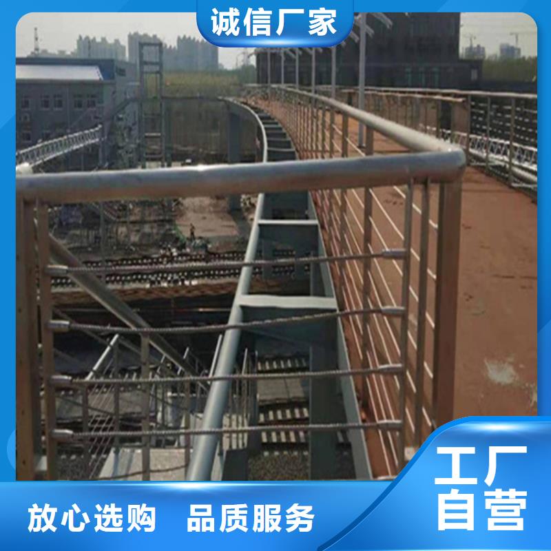 【景观】护栏-视频-陕西省榆林市|横山|米脂|宝鸡|铜川|西安|咸阳【景观】护栏-友源