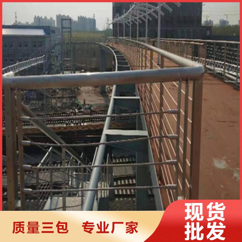 【景观】护栏-视频-宿豫|沭阳|扬州|常州|泰州|盐城友源【景观】护栏_ 宏达友源金属制品(宿迁市分公司)