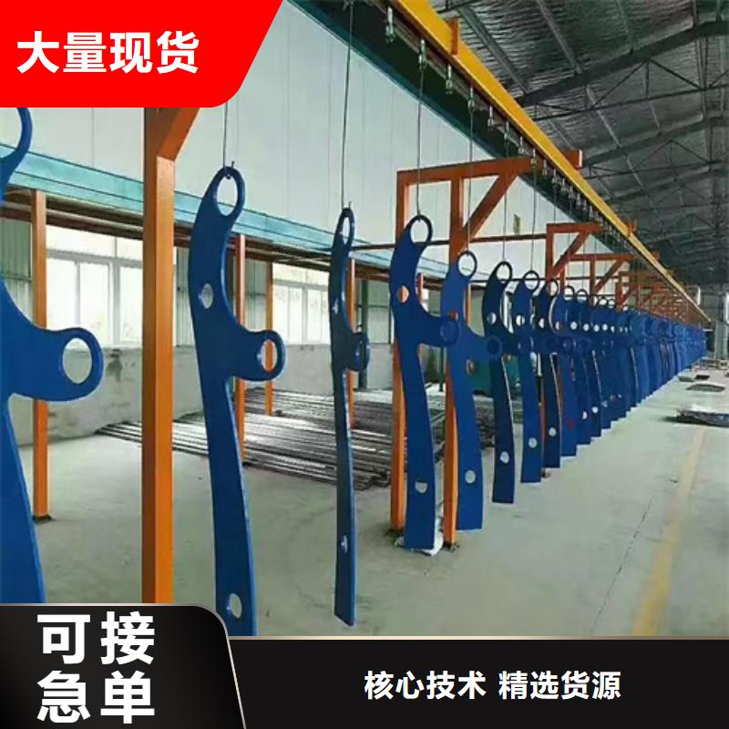 【景观】护栏-视频-黔东南市【景观】护栏-宏达友源金属制品(黔东南市分公司)服务区域雷山|从江|遵义|六盘水|黔西南|贵阳|铜仁|毕节|安顺