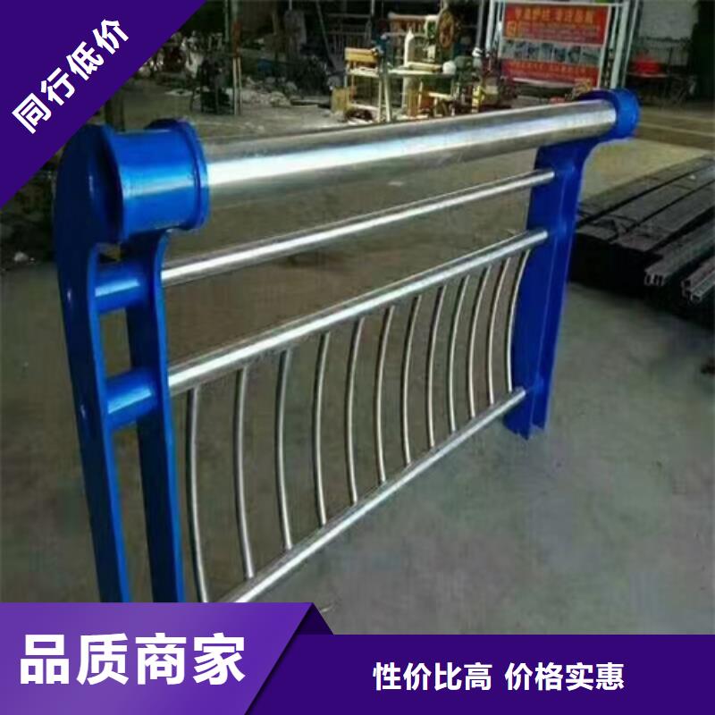 拥有核心技术优势【不锈钢钢丝绳护栏】碳素复合管价格匠心品质-精工打造-宏达友源金属制品有限公司