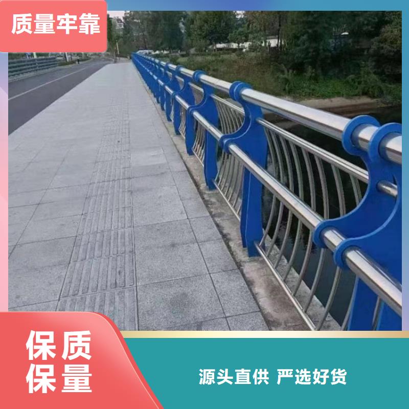 河道护栏,方管防撞护栏厂家直销直供