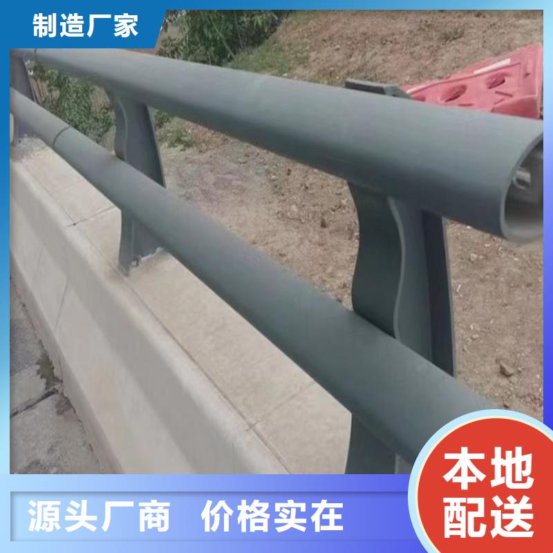 河道护栏桥梁景观护栏一站式供应厂家