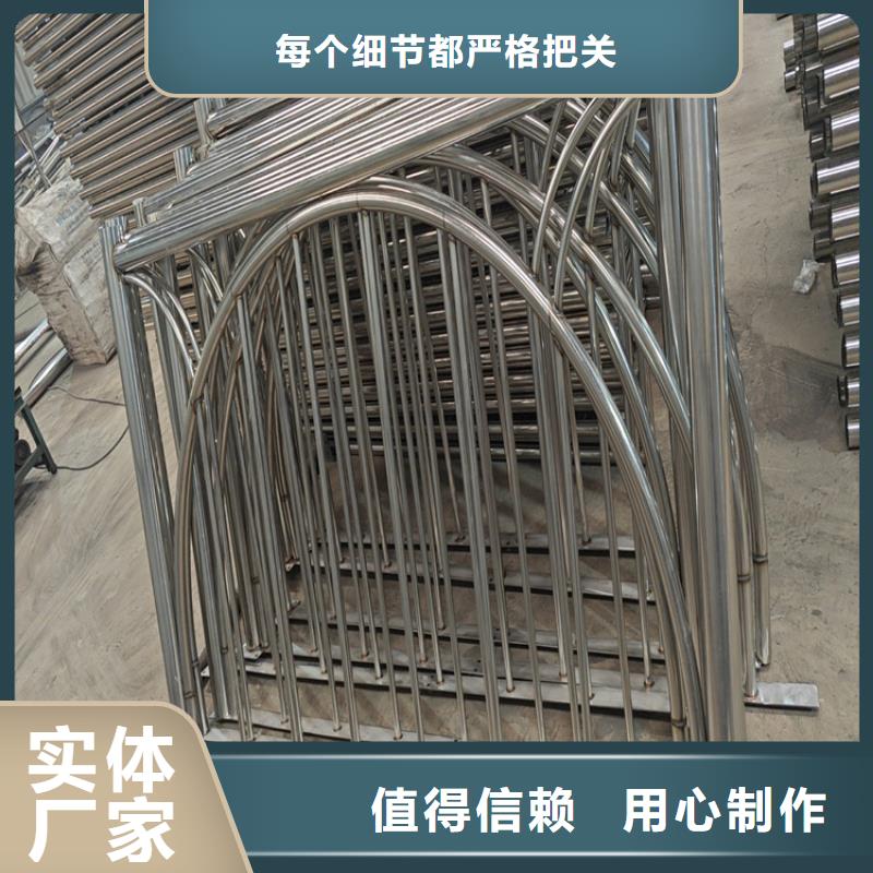 【景观】护栏-视频-西双版纳市【景观】护栏-云南省西双版纳市勐海|勐腊|丽江|昆明|楚雄|昭通(当地)厂家