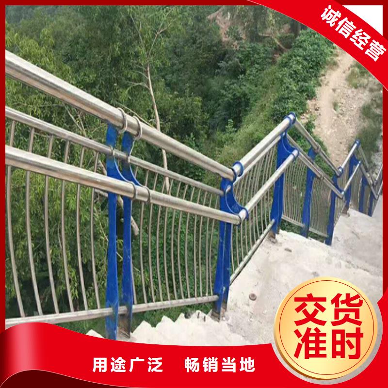 【景观】护栏-视频-西双版纳市【景观】护栏-云南省西双版纳市勐海|勐腊|丽江|昆明|楚雄|昭通(当地)厂家