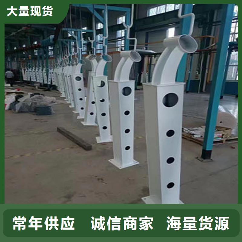 河道护栏,方管防撞护栏厂家直销直供