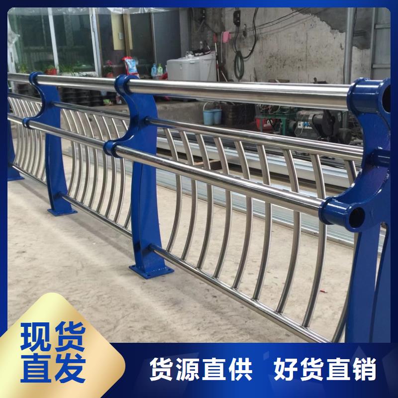 河道护栏q345防撞钢护栏货源直销