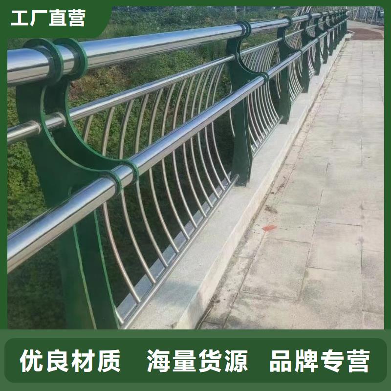 【景观】护栏-视频-西双版纳市【景观】护栏-云南省西双版纳市勐海|勐腊|丽江|昆明|楚雄|昭通(当地)厂家