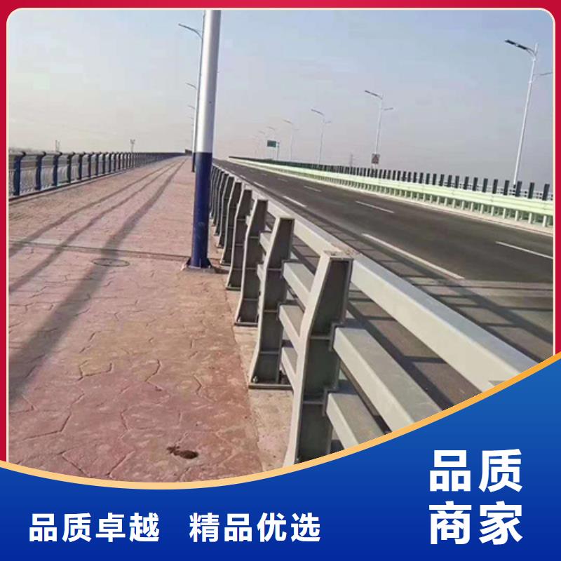 河道护栏,方管防撞护栏厂家直销直供