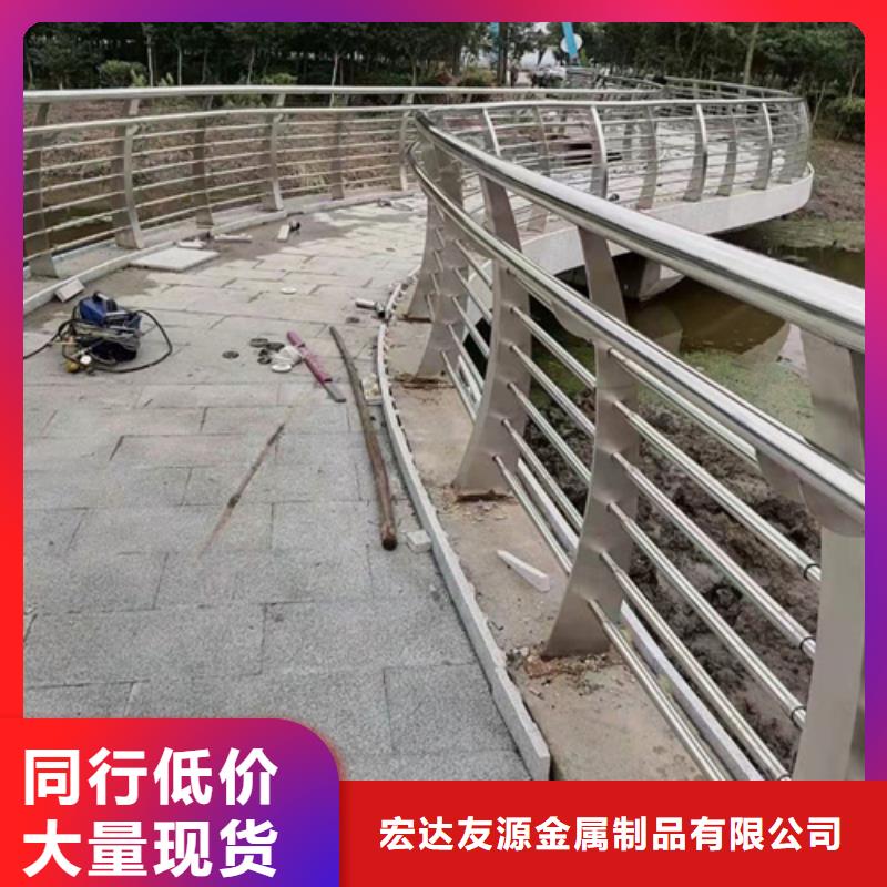【景观】护栏-视频-【景观】护栏(友源)覆盖地域西藏昌都市左贡|洛隆|拉萨|林芝|日喀则|阿里