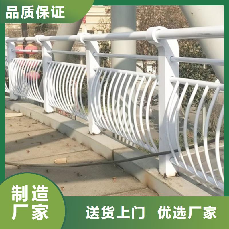 【景观】护栏-视频-【景观】护栏(友源)覆盖地域西藏昌都市左贡|洛隆|拉萨|林芝|日喀则|阿里