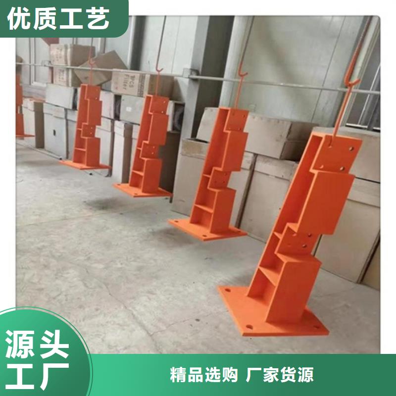 河道护栏,方管防撞护栏厂家直销直供
