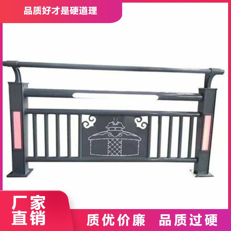 【景观】护栏-视频-【景观】护栏(友源)覆盖地域西藏昌都市左贡|洛隆|拉萨|林芝|日喀则|阿里