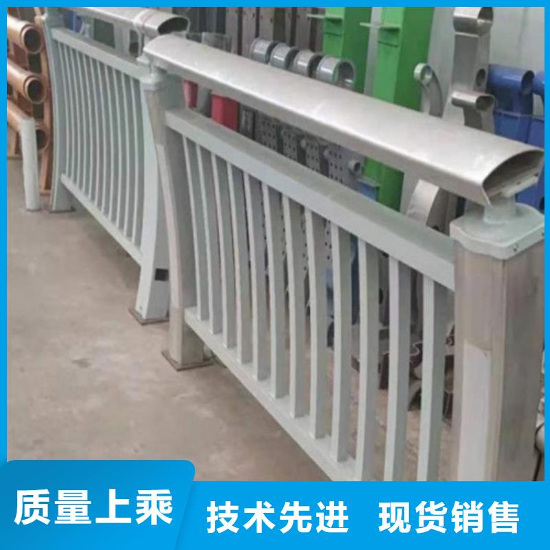 河道护栏,方管防撞护栏厂家直销直供