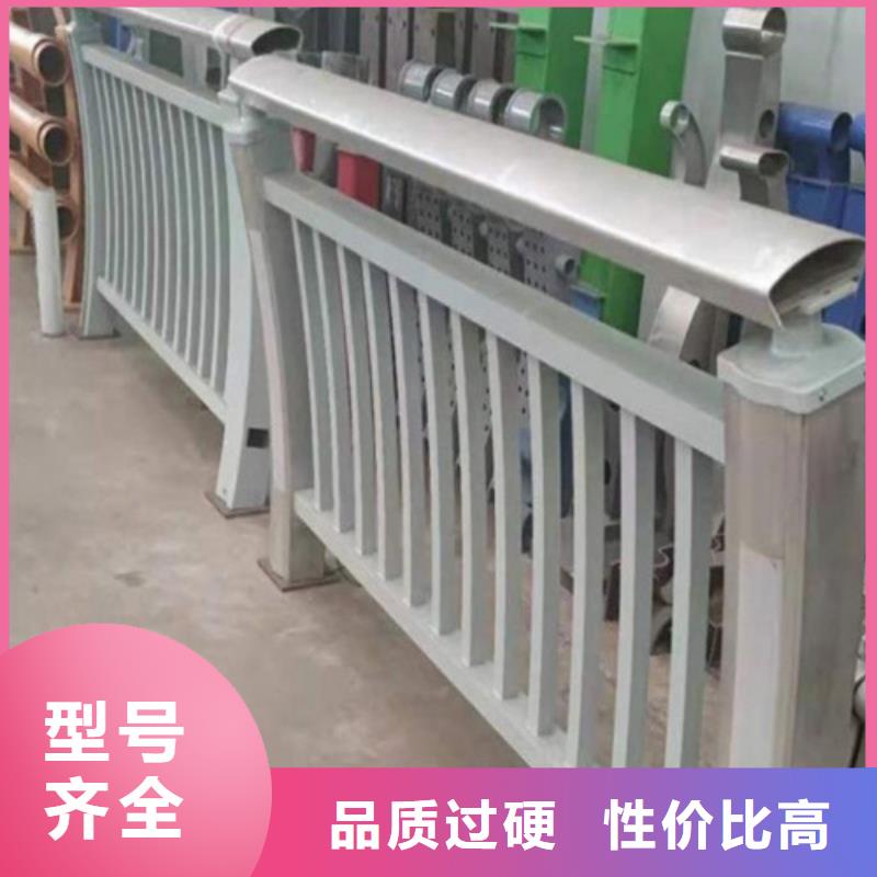 【景观】护栏-视频-【景观】护栏(友源)覆盖地域西藏昌都市左贡|洛隆|拉萨|林芝|日喀则|阿里