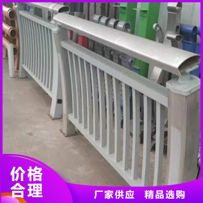 河道护栏复合管防撞栏杆厂家快速发货