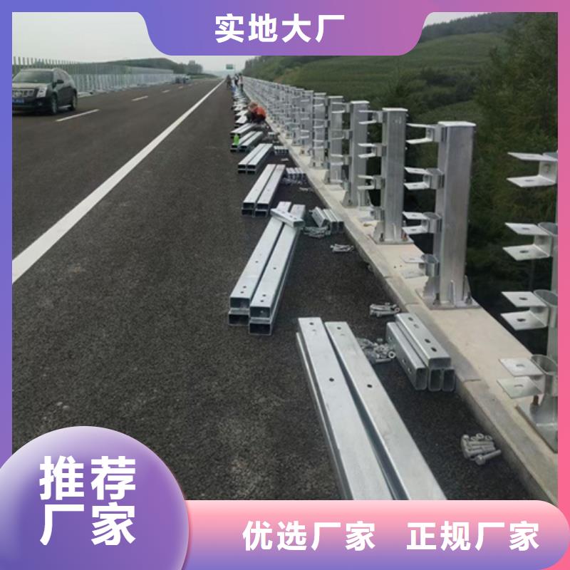 【景观】护栏-视频-西双版纳市【景观】护栏-云南省西双版纳市勐海|勐腊|丽江|昆明|楚雄|昭通(当地)厂家